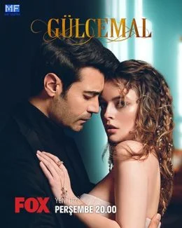 Гюльджемаль (2023) смотреть онлайн